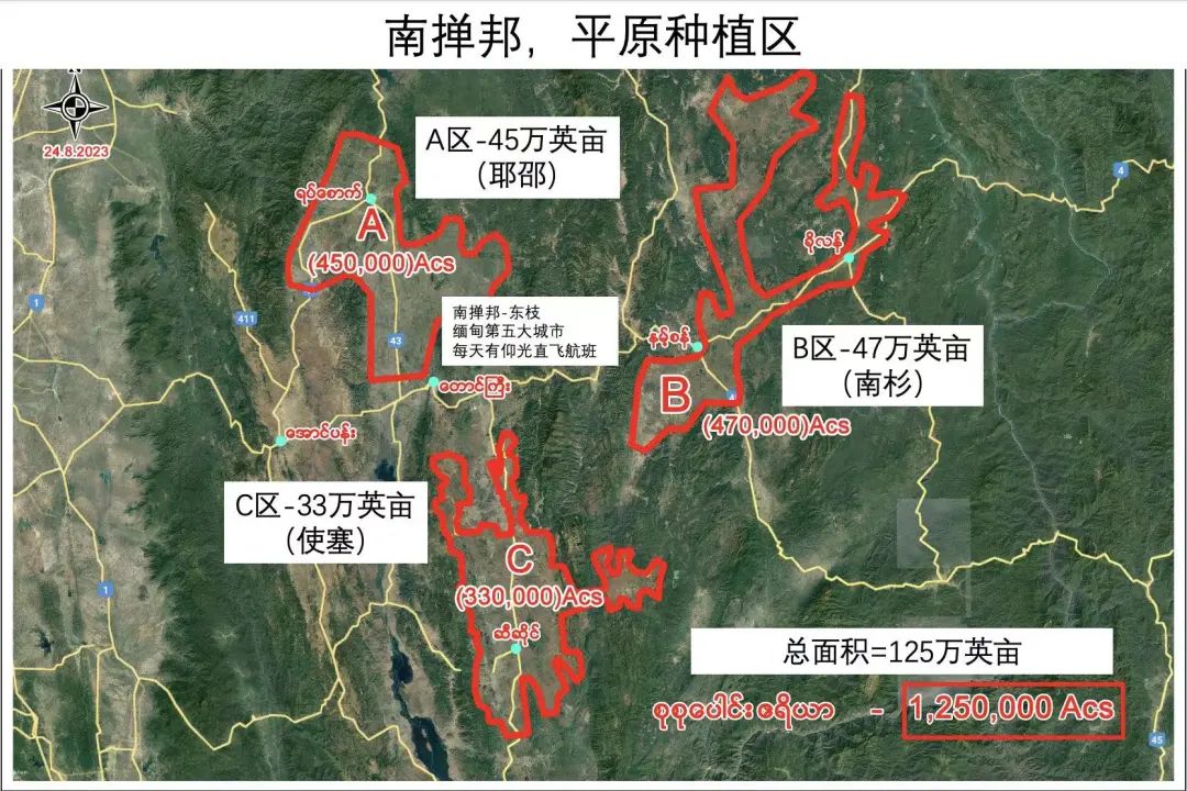 1694411037698877.jpg 微信图片_20230911134205.jpg